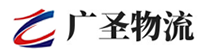 广州到南召县物流公司